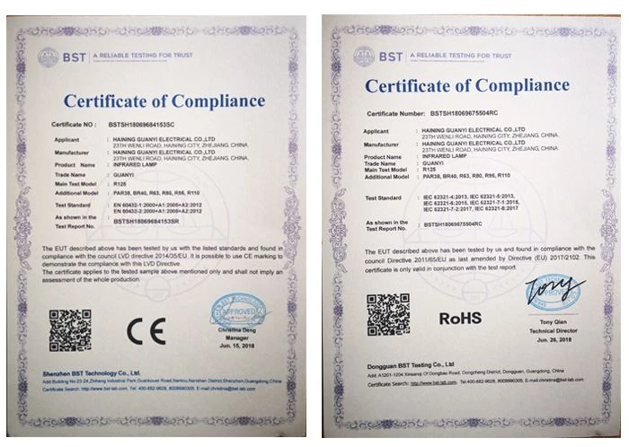 Certification of halogen infrared bulb Certification of halogen infrared bulb