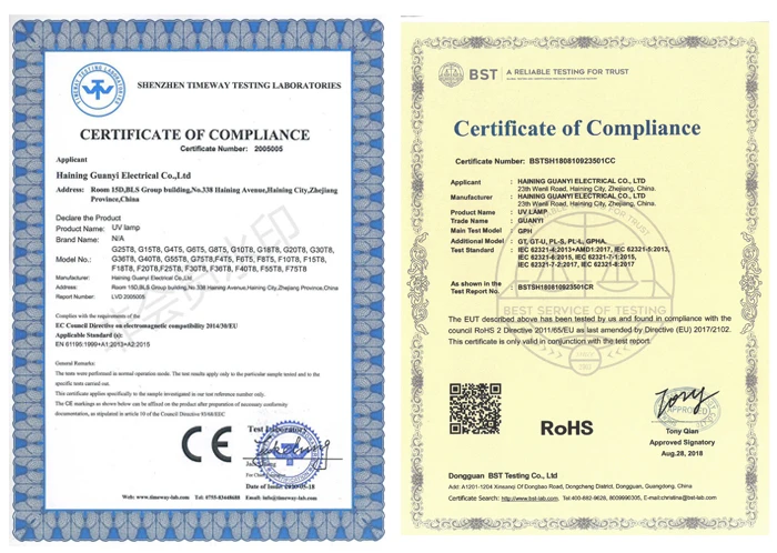 certification of GPH303T5 15w uv lamp